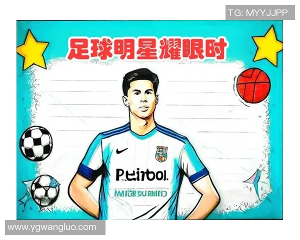 足球明星踢法全解析视频教你掌握技巧与风格提升球技水平